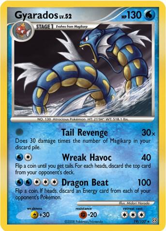 Gyarados - 19/100 (DP Stormfront) 019/100 from Deck Exclusives