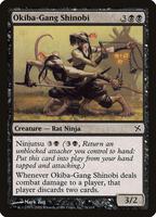 Magic: The Gathering - That Which Was Taken (Rare) - Betrayers Of Kamigawa Card