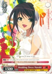 Wedding Dress Haruhi