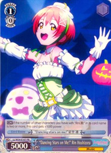 Dancing Stars On Me Rin Hoshizora Promo Cards Weiss Schwarz Online Gaming Store For Cards Miniatures Singles Packs Booster Boxes