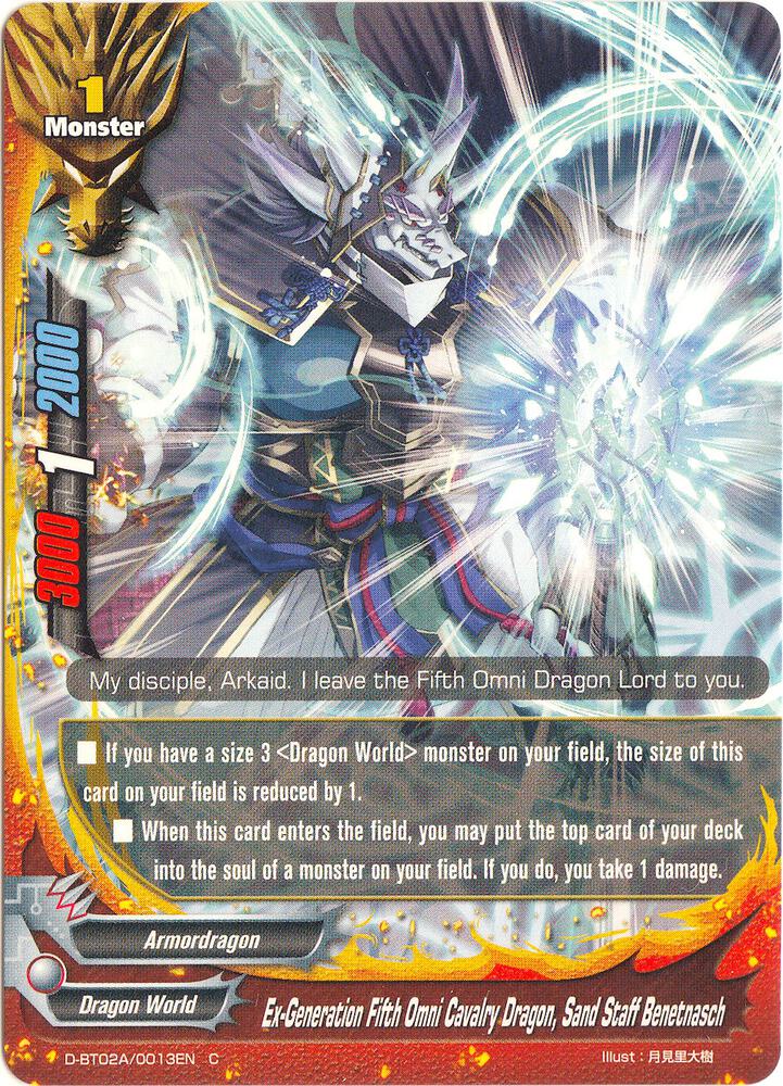 ウェンディ・マーベル SRカード 5000 Cardfight Vanguard Card TCG D-BT08/081 C Frog Witch Melissa | eBay