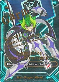 Star Dragon World (Gara EB03 Secret Flag)
