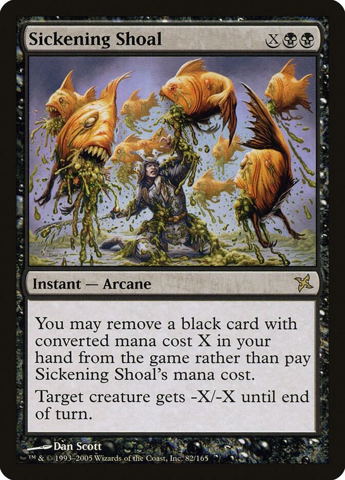 迅*寧様 MTG セット売り Sickening Shoal - Betrayers of Kamigawa - Magic: The Gathering