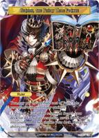 Grimm, the Fairy Tale Prince - Promo Cards - Force of Will