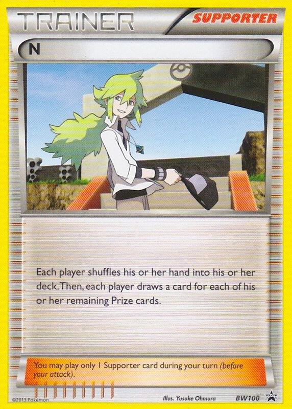 N (Supporter) - BW100 BW100 from Deck Exclusives
