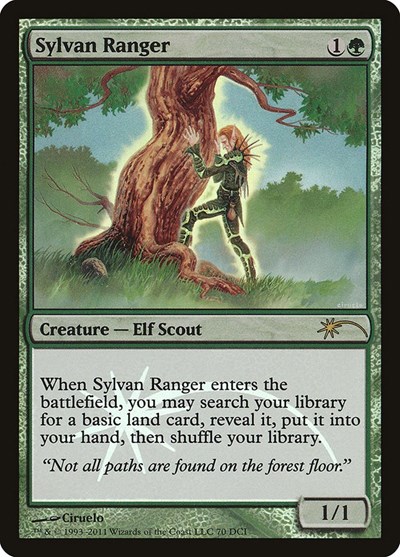 Sylvan Ranger Gateway 70