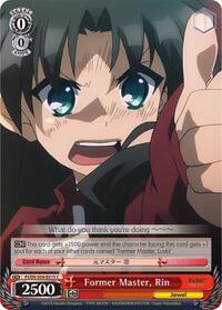 Former Master, Rin