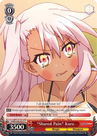"Shared Pain" Kuro