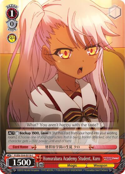 Homurabara Academy Student, Kuro