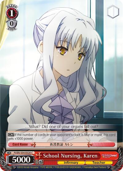 School Nursing, Karen