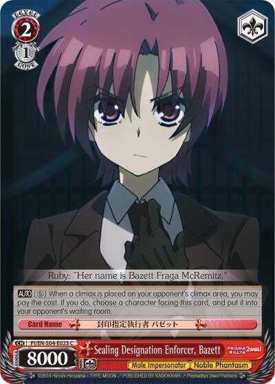 Sealing Designation Enforcer, Bazett