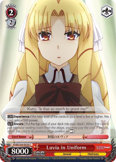 Luvia in Uniform - Fate/kaleid liner PRISMA ILLYA DX - Weiss