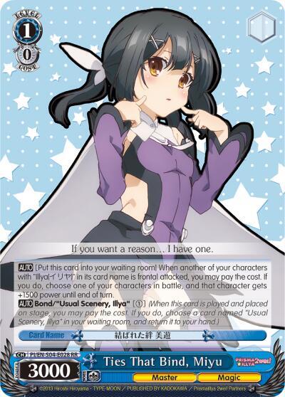 Ties That Bind, Miyu