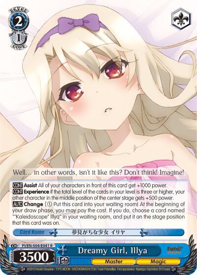 Dreamy Girl, Illya