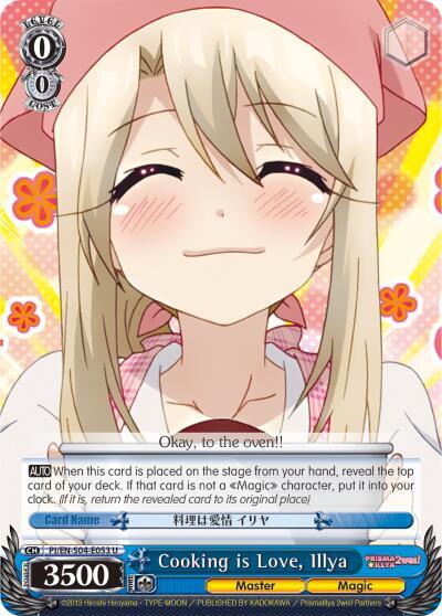 Cooking is Love, Illya