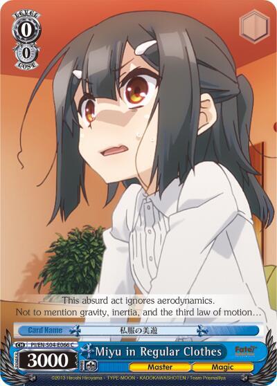 Miyu in Regular Clothes