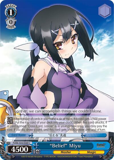 "Belief" Miyu