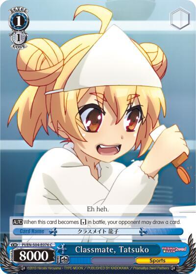 Classmate, Tatsuko
