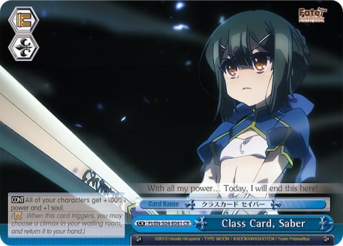 Class Card, Saber - Fate/kaleid liner PRISMA ILLYA DX - Weiss Schwarz ...