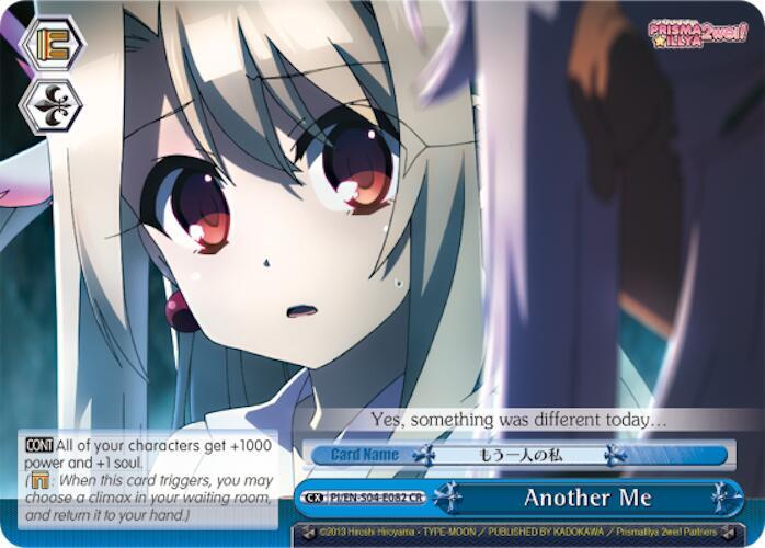 Another Me