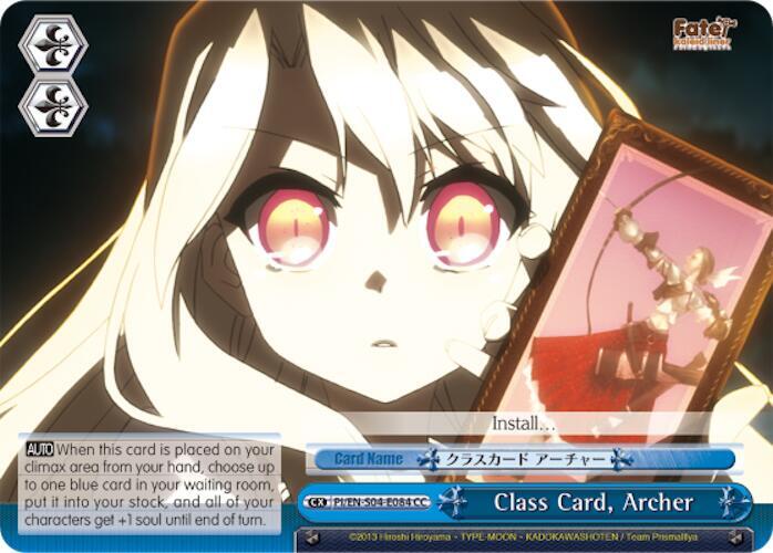 Class Card, Archer