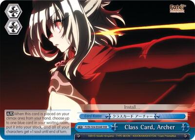 Class Card, Archer (RRR) Fate/kaleid liner PRISMA ILLYA DX card price