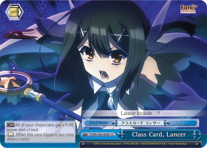 Class Card, Lancer