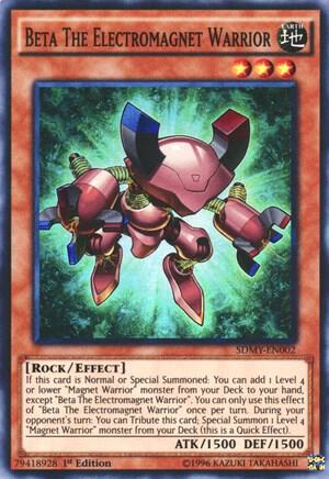 Beta The Electromagnet Warrior - Structure Deck: Yugi Muto