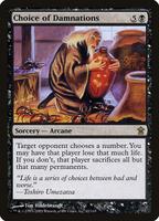 Magic: The Gathering - Carta Biorhythm (Bioritmo) - Set Onslaught - Rara
