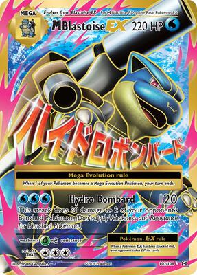 モエマス M Blastoise EX (Full Art) - XY - Evolutions - Pokemon - TCGplayer.com