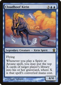Cloudhoof Kirin (Foil)