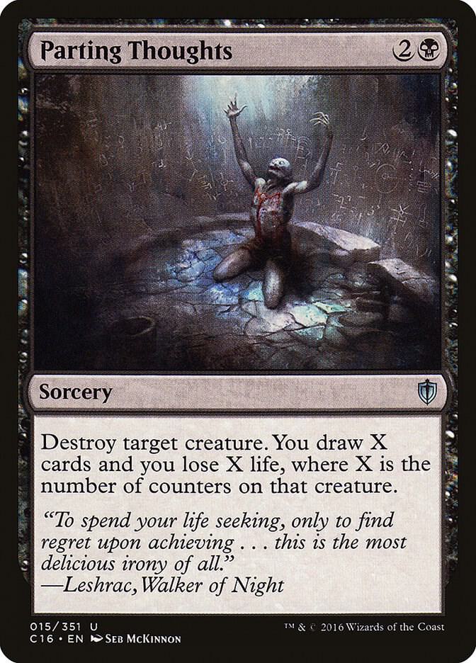 mtg monstrosity cards Harness Infinity (191)  Axion Now