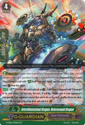 Interdimensional Dragon, Heteroround Dragon