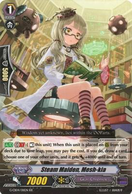 Steam Maiden, Mesh-kia