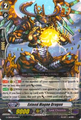 Extend Magne Dragon