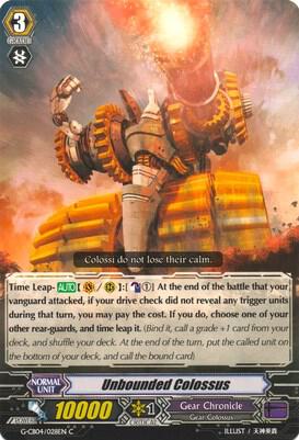 Unbounded Colossus