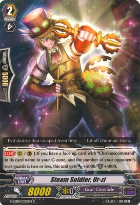Steam Soldier, Ur-zi