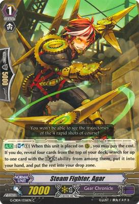 Steam Fighter, Agar