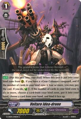Voltaro Idea-drone