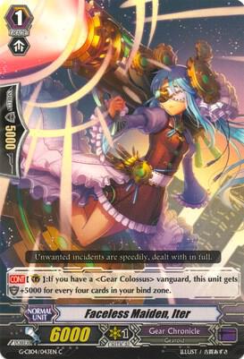 Faceless Maiden, Iter