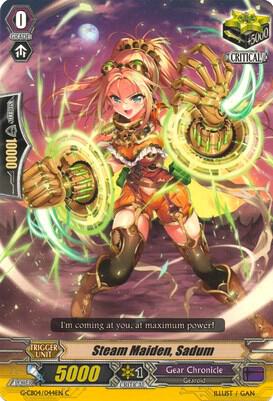 Steam Maiden, Sadum