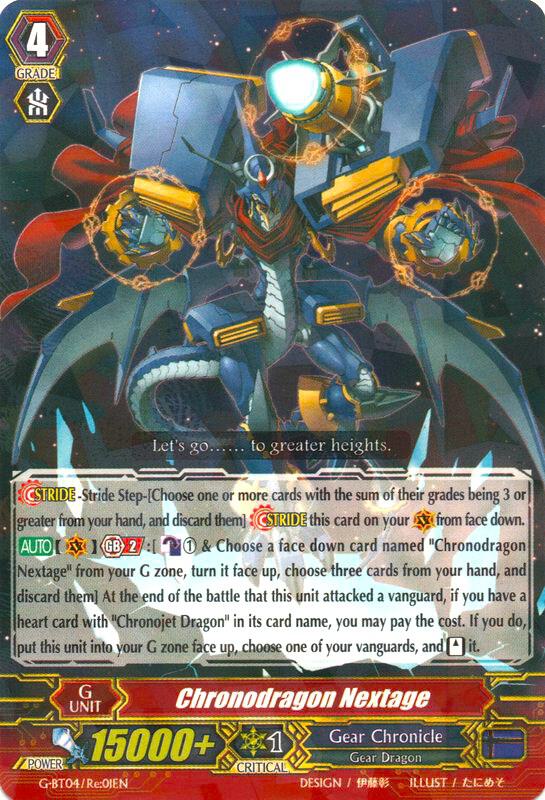 Chronodragon Nextage