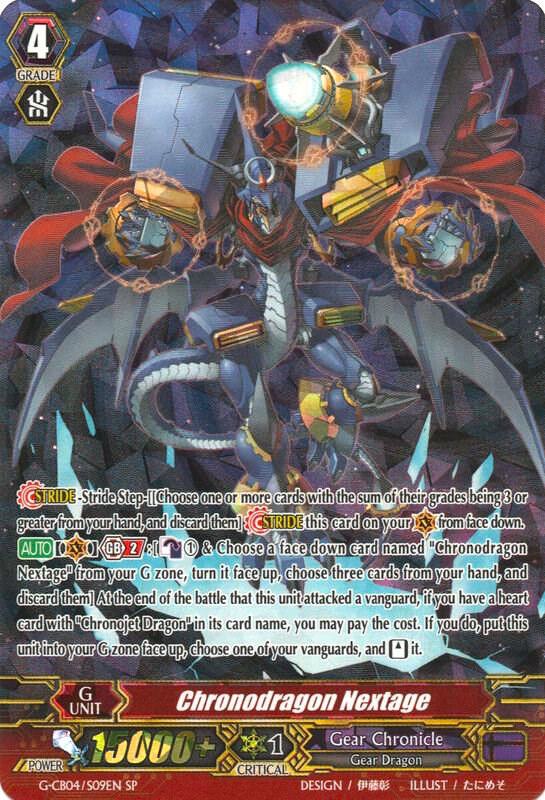 Chronodragon Nextage (SP)