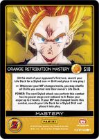 未開封】貴重　ＡＲＩＡ the ORIGINATION　トレカ　ORANGE Orange Retribution Mastery (High Tech Foil) - Panini: Awakening