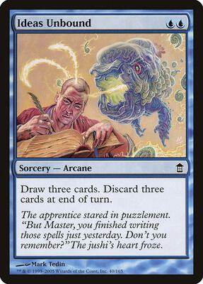 【匿名配送】MTG「パウパーhigh Tideパーツ」 Mono-Blue High Tide | Magic: The Gathering Pauper Deck