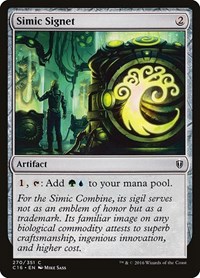 Simic Signet - Commander 2016 - Magic: The Gathering card