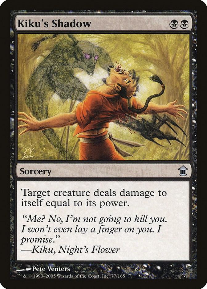 Kiku's Shadow 77 card