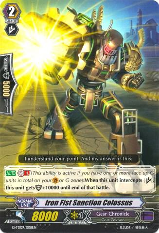 Iron Fist Sanction Colossus