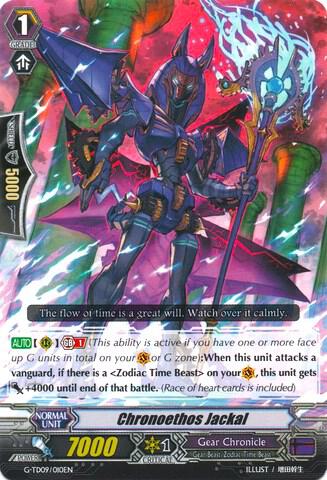 Chronoethos Jackal - G-TD09: True Zodiac Time Beasts - Cardfight