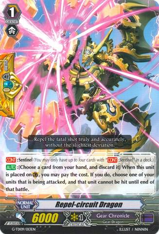 Repel-circuit Dragon